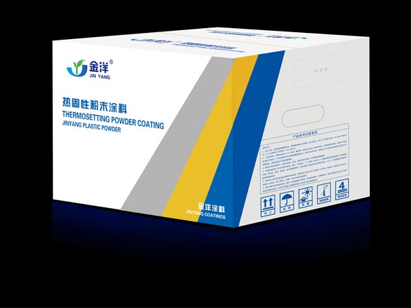 普通型無光粉末涂料